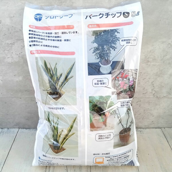 �С������åס�S�������ˡ�5L����ʥޥ���󥰡������ɻߡ������ѡ�