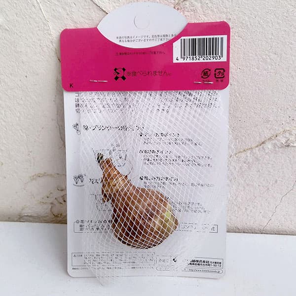 �庬/[26ǯ3���沼��ͽ��]���ޥ����꡼���桼����ꥹ1������