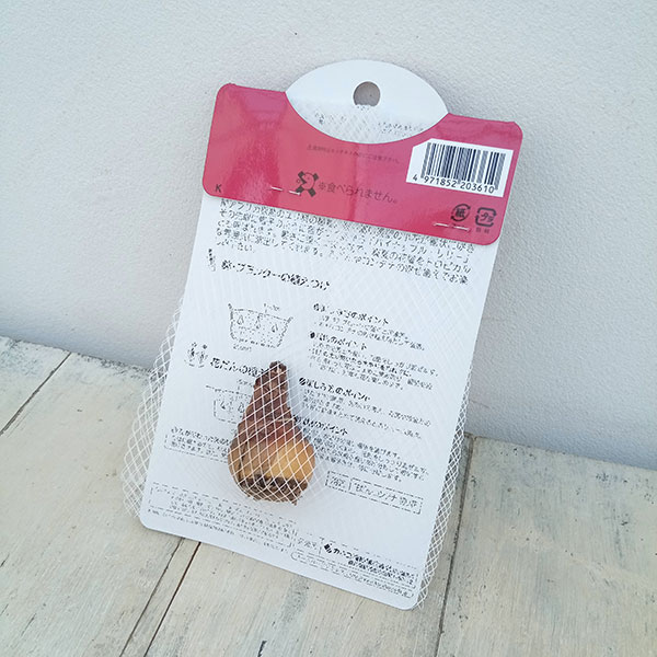 �庬/[26ǯ3���沼��ͽ��]�桼���ߥ��ʥѥ��ʥåץ��꡼�ˡ��ԡ����ѥ���1������