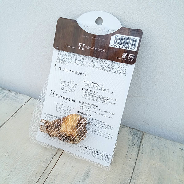 �庬/[26ǯ3���沼��ͽ��]�桼���ߥ��ʥѥ��ʥåץ��꡼�ˡ��֥�å�����å� 1������