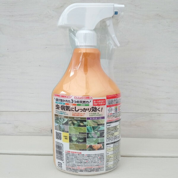 殺虫殺菌剤：ベニカナチュラルスプレー1000ml