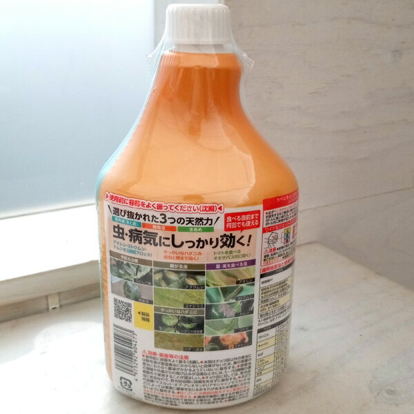 殺虫殺菌剤：ベニカナチュラルスプレーつけかえ用1000ml