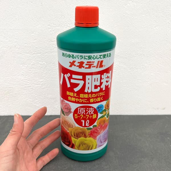メネデール バラ肥料1リットル入り(5-7-7)