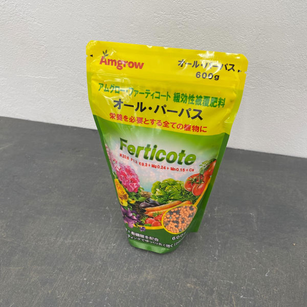 肥料：オール・パーパス（600g ）