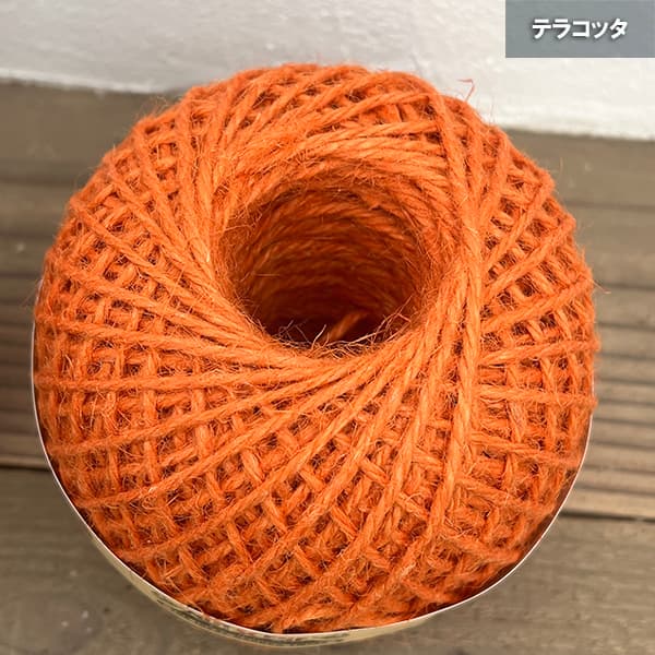 Nutsceneの麻紐ラージボール（120m）テラコッタ