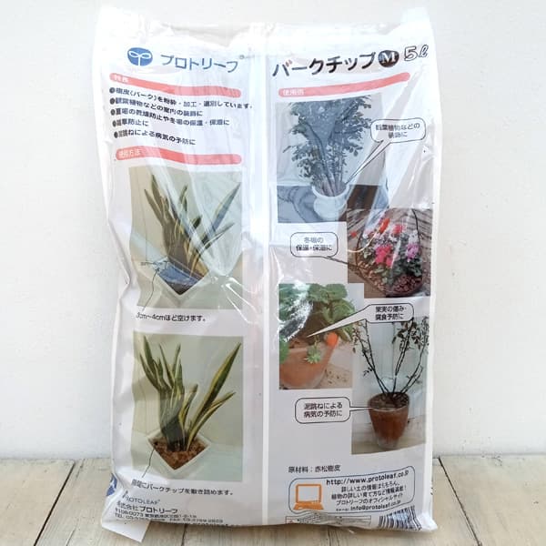 �С������åס�M�������ˡ�5L����ʥޥ���󥰡������ɻߡ������ѡ�