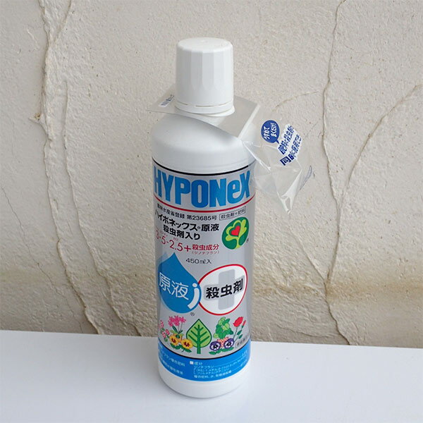 液肥：ハイポネックス原液 殺虫剤入り 450ml 2個セット（3-5-2.5＋殺虫成分）