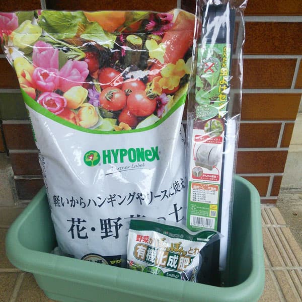 野菜用：緑のやさいプランター40型（グリーン）と土と肥料とネットのセット