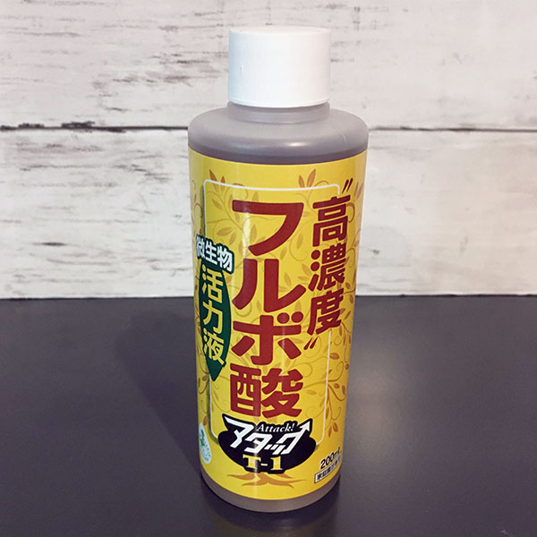 高濃度フルボ酸活力液アタックT-1・200ml入り（花ごころ）[タネ、葉、土にも！]