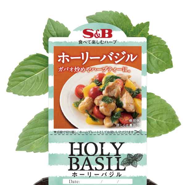商品画像1
