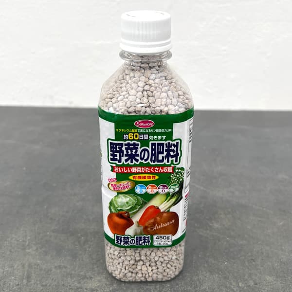 野菜の肥料(ペットボトル型)450グラム入り(8-8-8-3)