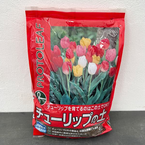 チューリップの土 5リットル入り