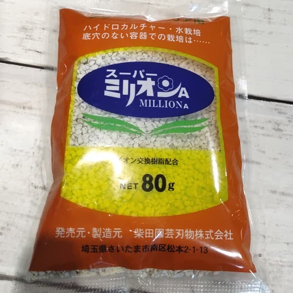 Rakuten - スーパーミリオンA 80グラム入り
