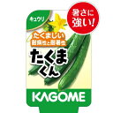 野菜の苗/[送料無料][24年5月中下旬予約]キュウリ：たくまくん 3号ポット* 24株セット