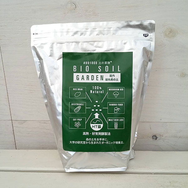 Rakuten - オーガニック培養土：BIO SOIL GARDEN 4リットル