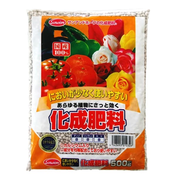 Rakuten - 化成肥料(8-8-8)500グラム入り