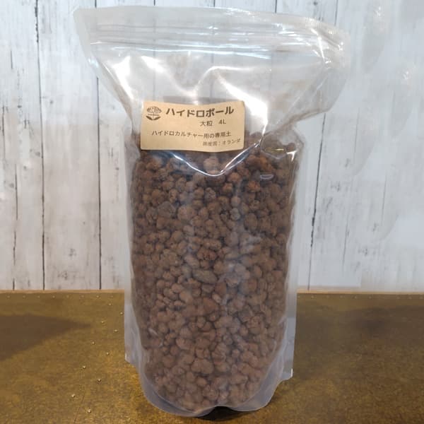 ハイドロボール 大粒4リットル入り 2個セット