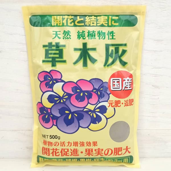 Other - 草木灰 500g