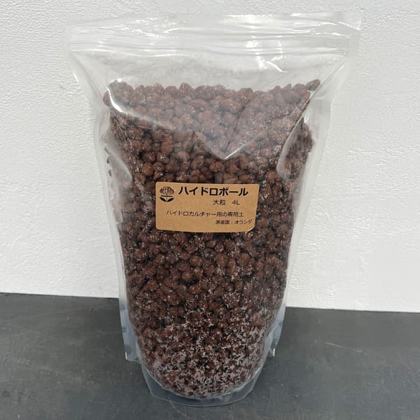 ハイドロボール 大粒4リットル入り