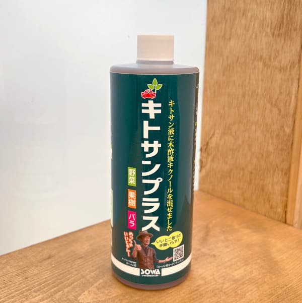 植物活力液：キトサンプラス500ml入