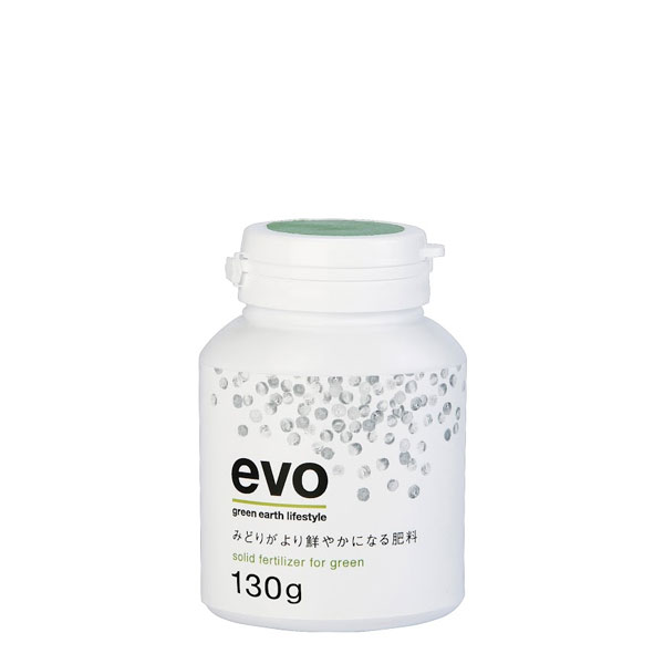 evo みどりがより鮮やかになる肥料 130g（42284）
