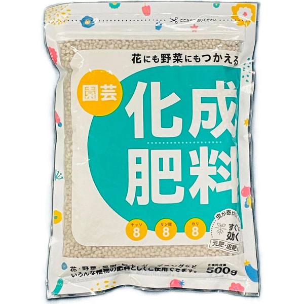 Rakuten - 園芸化成肥料500グラム入り(8-8-8)