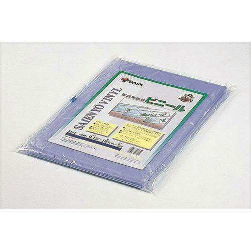 Rakuten - 家庭菜園用ビニール（1.8x5メートル）