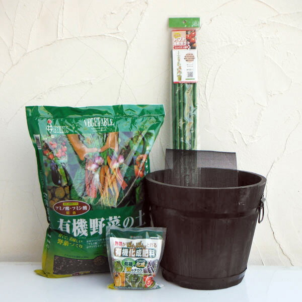 トマト用 焼杉プランター：深丸（中）と土と肥料と支柱のセット