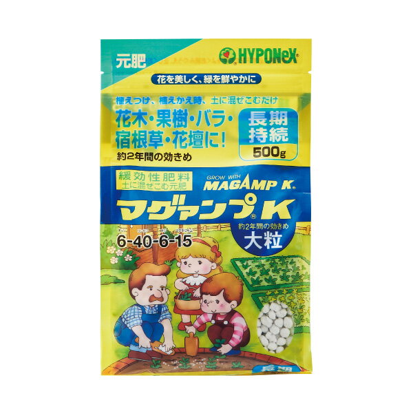 Rakuten - マグァンプK大粒500g入り（6-40-6-15）