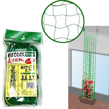 軒までとどく花すだれ プランター用 グリーン0.6m×2.7m　4枚セット