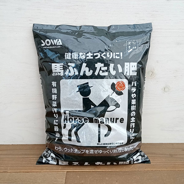 馬ふんたい肥　5リットル入り