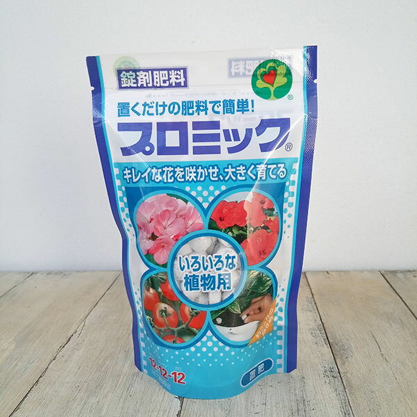 置肥：プロミック（いろいろな植物用）350g入り(12-12-12)