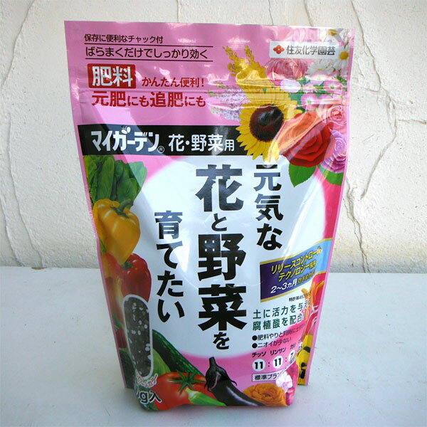 Rakuten - 元肥・追肥：マイガーデン 花・野菜用450グラム入り