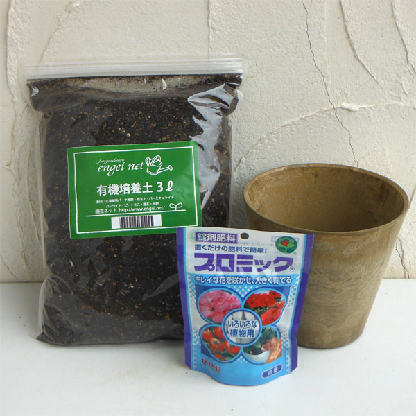 ��֤���/����� �����ȥ��ȡ��� �饦��� �١�����S��ľ��16cm�ˤ��ڤ������Υ��å�