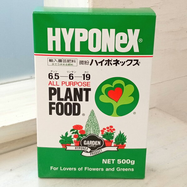 肥料：微粉ハイポネックス 500g入り（6.5-6-19）