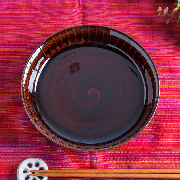 小石原焼 圭秀窯 皿 おしゃれ プレート 浅鉢(飴釉) 190×43mm 陶器 焼き物 古希 お祝い 米寿 プレゼント 結婚祝い ギフト 退職祝い 男性 還暦祝い 喜寿 祝い ギフト プレゼント