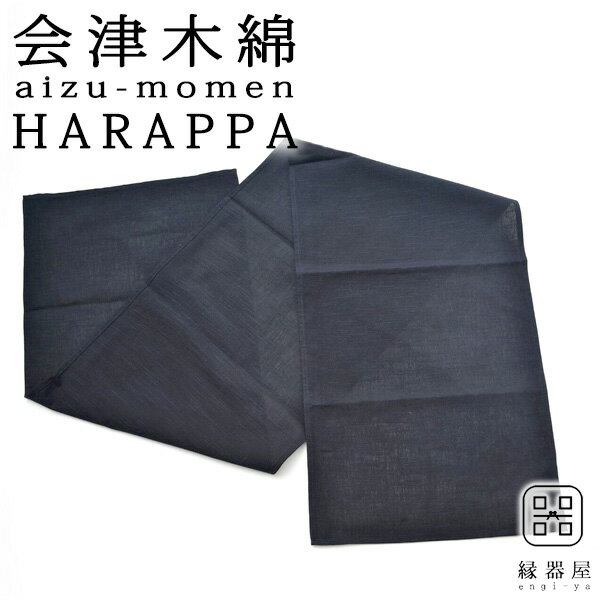  HARAPPA ơ֥ʡ(ǻ) 1600350mm  ơ֥륯    Ȣ  ե ץ쥼