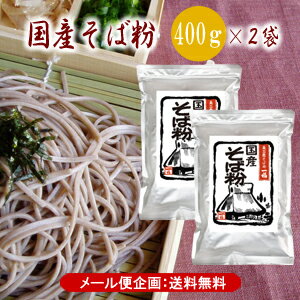 y[֌/EszΕ Y 400g~2(800g)o_uꕟvΑłA΂Aٍޗ[5]