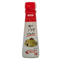 【タケサン・パスタソース】瀬戸内パスタ・ペペロンチーノ150ml(瓶入り)5食分瀬戸内・小豆島産唐辛子使用[3]
