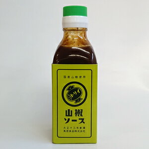 【鳥居食品】山椒ソース200ml(瓶入り)昔ながらの木桶熟成賞味期限4月以上で発送[3：休止中]のサムネイル