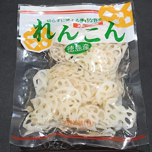 徳島産「水煮」れんこん（薄切り）100g切らずに使える便利な野菜※拡大写真は実物より白く見えています。※2枚目写真のサイズ確認用ふせん15mm×50mm　ふせんは付きません。［在5］