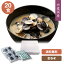 【送料無料】【宍道湖しじみ・即席みそ汁(合わせ)】大和しじみ(蜆)・国産(島根県)しじみ汁(味噌汁)46g×20袋(外装無し・箱入り)お酒を飲む方へ、しじみ汁/送料込み!※写真の付箋(パックサイズ目安)は長さ5cmです。 4,104円