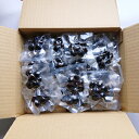 【送料込み】しじみレトルト(宍道湖産・国産)砂抜き済み25g×40袋/箱入(1袋1人前)※販売中のしじみ汁の「しじみ」のみ加熱殺菌処理で長期保存(約4ヵ月)・常温発送「しじみエキス」たっぷりで簡単調理※写真の付箋(パックサイズ目安)は長さ5cmです。