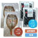 宍道湖産 冷凍しじみ(砂抜き済み)+冷凍のどぐろ一夜干しセット冷凍大和しじみ(シジミ)M500g×2袋冷凍のどぐろ一夜干し2枚発砲箱・冷凍品・個包パック「のし」対応可能・※同梱不可