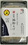 【出雲そば】蕎麦・ソバ地粉そば(じごな)[なまそば＋つゆ付き(2人前)]麺匠高橋謹製(雲南市加茂町)常温発送品島根県産のそば粉使用。天日塩使用。出雲のお土産に！年越しそばに！プレゼントに！賞味期限30日以上で発送[6]9/14分から包み紙が変更。