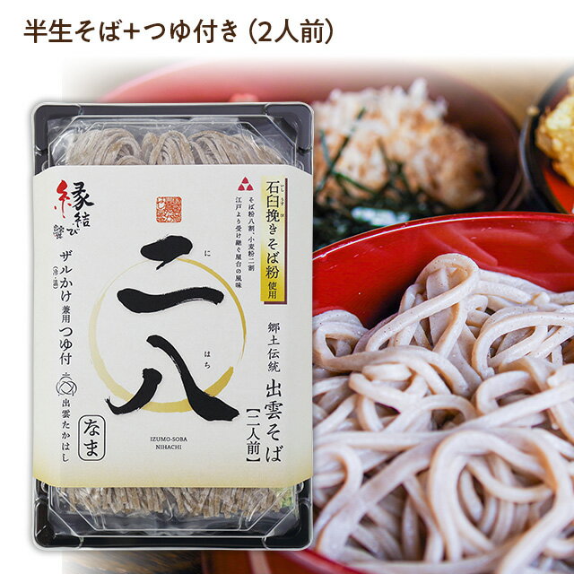 ڽбС۶Х˥Ϥ(ˤϤ)[ʤޤСܤĤդ(2)];ⶶ(ԲĮ)ﲹȯʤʴȬ䡢ʴ䡣бΤڻˡǯۤ...