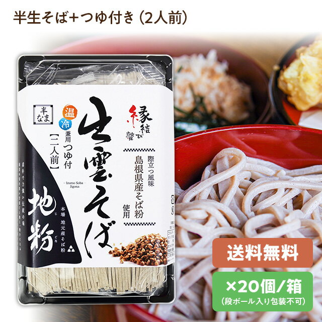 ̵ۡڽбС۶ʴ()[ʤޤСܤĤդ(2)]1(Ȣ)20ѥå;ⶶ(纬)ﲹȯ纬Τʴ...