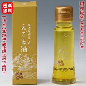 񻺸纬(б)μ¡٤10ܡ˹50g 㲹̵źáپ̣¡2026.4.29ʬ...