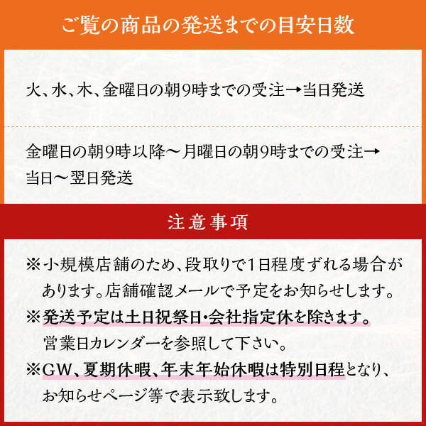 [������][��ƻ��]�񻺡���ȥ�ȡ���ȴ�������ߡ�L������100g�˲�Ǯ���ݽ�����Ĺ����¸(��4����)��̣����2��3��ʬ���ﲹȯ���֤����ߥ������פ��äפ�Ǥ����߽����ñĴ��!�����������ؤ�����Ǥ�!�ڤ���᡼���ش��ۤϥڡ�����ΰ����󥯤�[7]