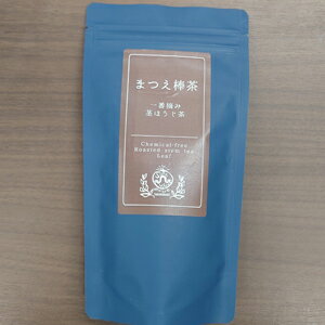 松江産大庭空山　茎ほうじ茶まつえ棒茶40g一番茶の茎を香ばし